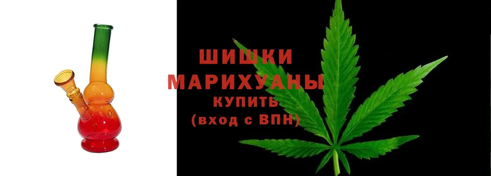 Марихуана LSD WEED  МЕГА рабочий сайт  Комсомольск-на-Амуре 